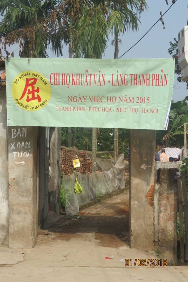 12507442_10201152875380723_8577918867645410618_n