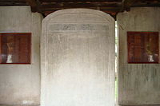 DANH SÁCH CÁC VỊ TIẾN SỸ HỌ KHUẤT - THỜI PHONG KIẾN